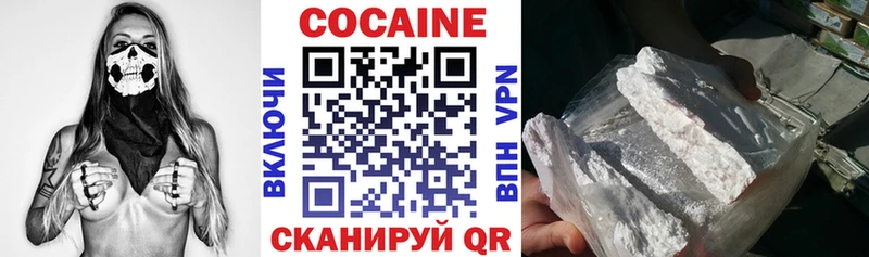 Cocaine Fish Scale ссылка на мегу ONION Комсомольск