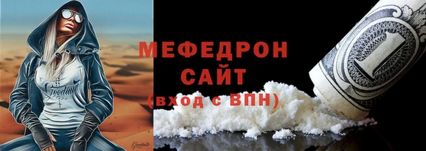 кокс Лиски