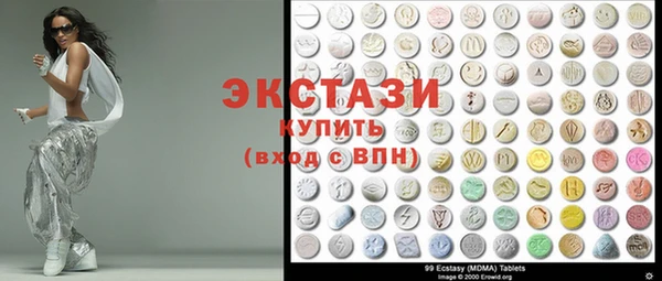 кокс Лиски
