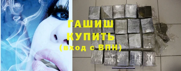 mdma Дмитриев