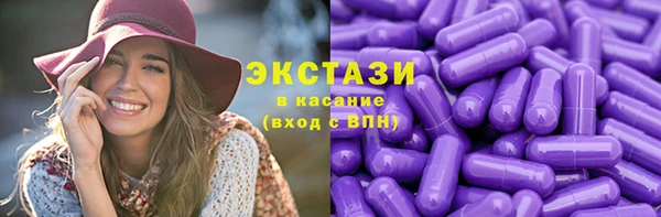кокс Лиски