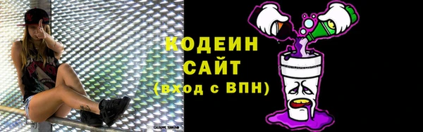 соль ск Липки
