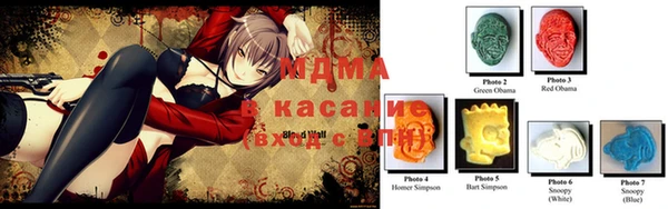 стаф Майский