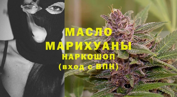 кокс Лиски