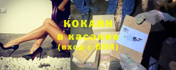 кокс Лиски
