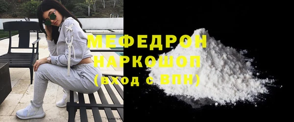 соль ск Липки