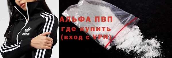 кокс Лиски