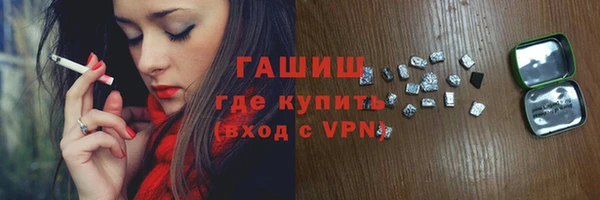 соль ск Липки