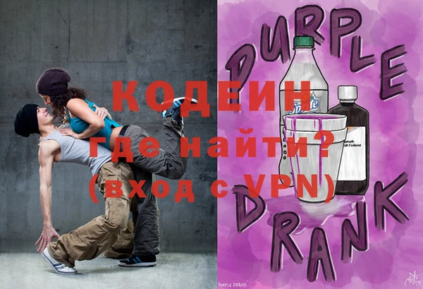 соль ск Липки