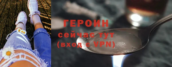 кокс Лиски