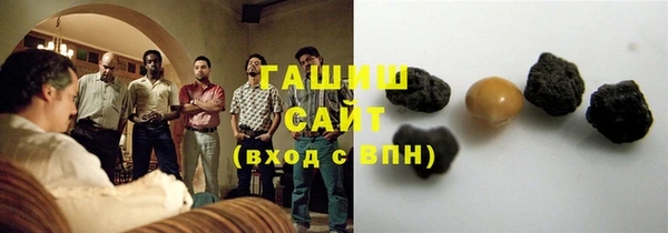 стаф Майский