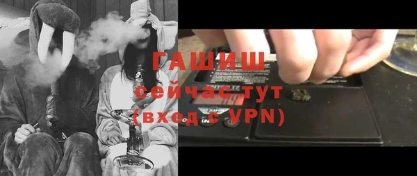 кокс Лиски