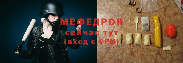 соль ск Липки