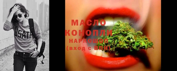 а пвп мука Лихославль