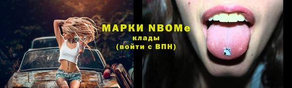 а пвп мука Лихославль