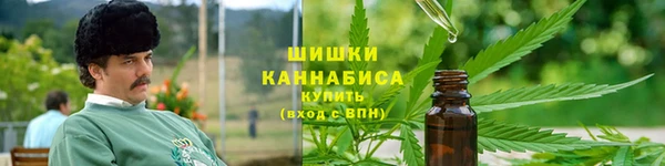 каннабис Горнозаводск