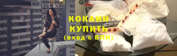 кокс Лиски