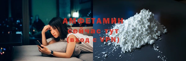 соль ск Липки