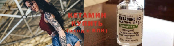 а пвп мука Лихославль