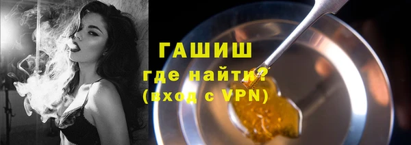 кокс Лиски