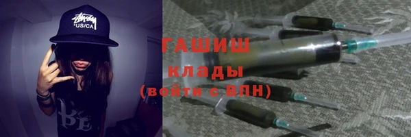а пвп мука Лихославль