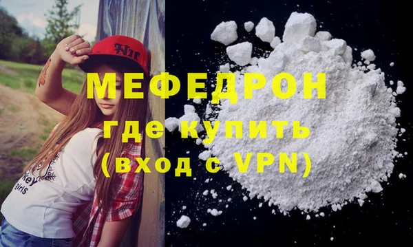 соль ск Липки