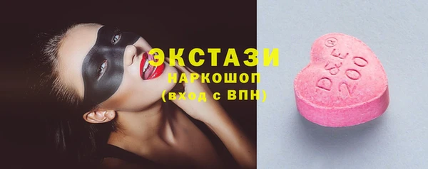 а пвп мука Лихославль