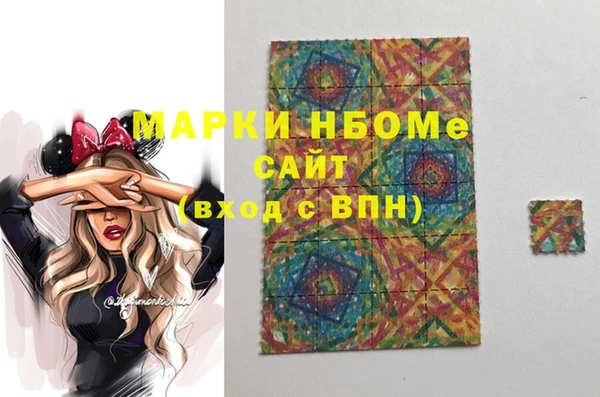 а пвп мука Лихославль