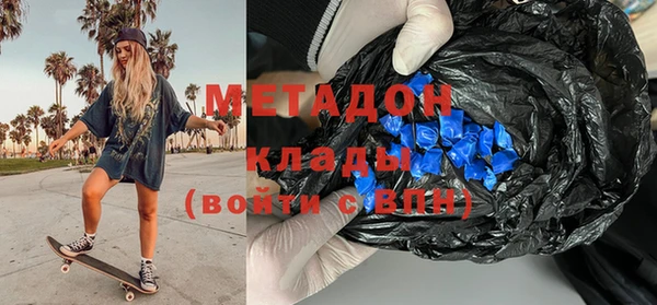 а пвп мука Лихославль