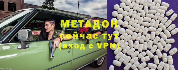 кокс Лиски