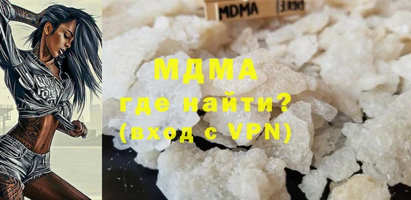 а пвп мука Лихославль
