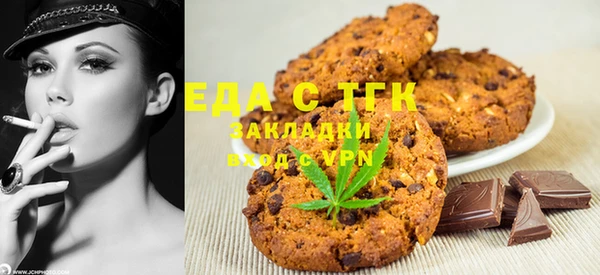 синтетический гашиш Магадан
