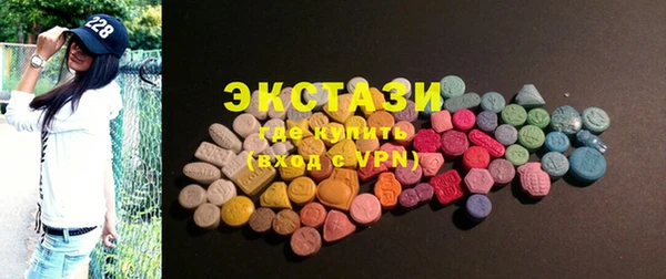 кокс Лиски