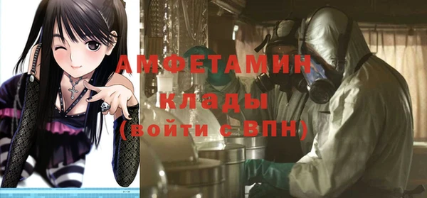 кокс Лиски