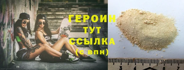 а пвп мука Лихославль