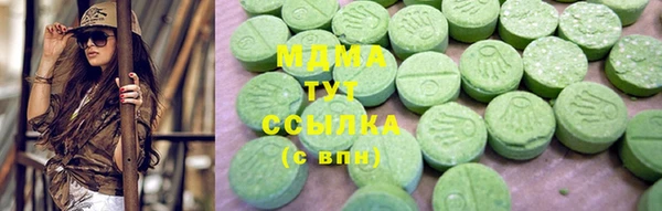 кокс Лиски