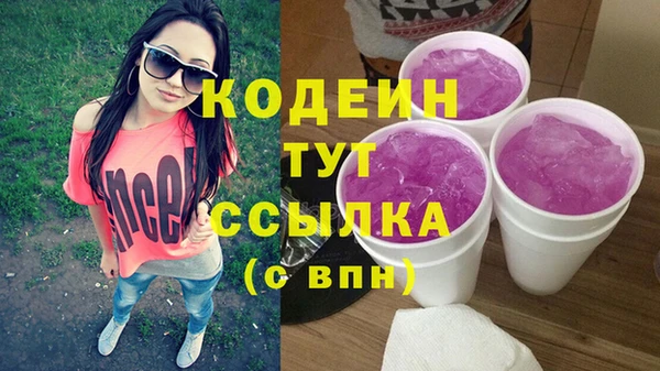 кокс Лиски