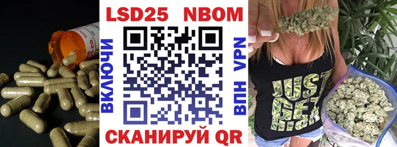 LSD-25 экстази кислота  мориарти наркотические препараты  Комсомольск  где найти   мега зеркало 